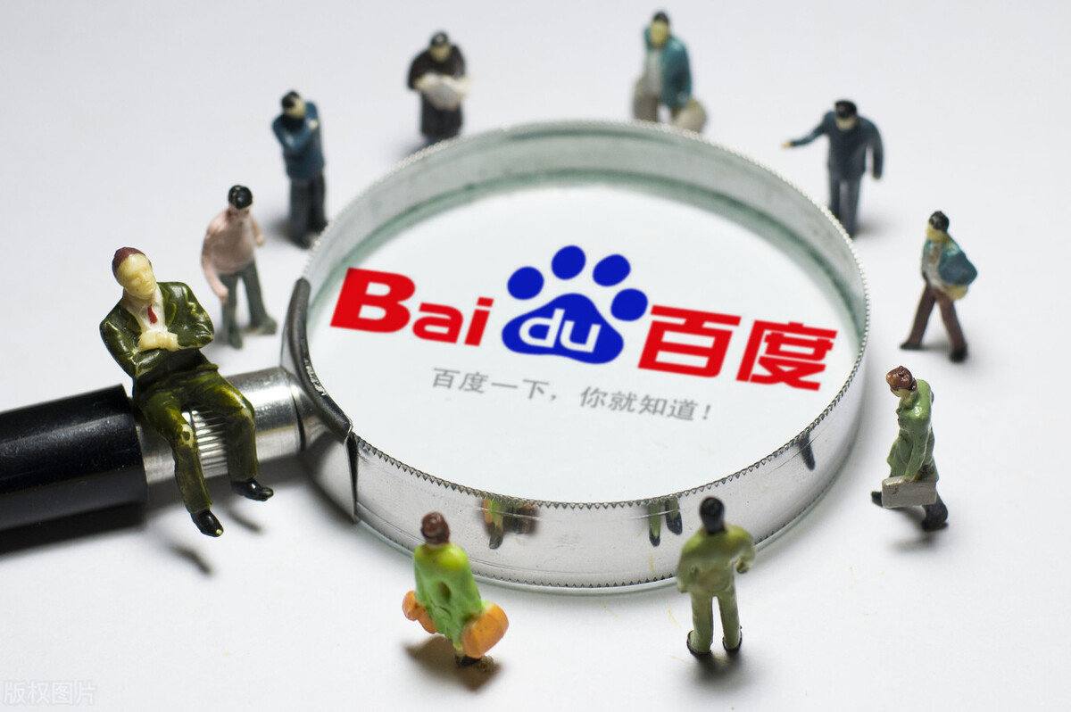 金价暴涨男子买黄金反亏千元